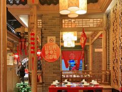 大堂-大龙辣火锅·龙虾·烧烤(湖滨新天地店)