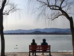 -西海子公园