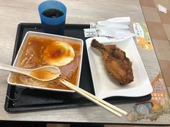-香港理工大学