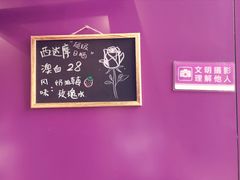 -HANA COFFEE(长寿路店)