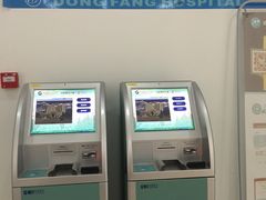 -北京中医药大学东方医院(方庄院区)
