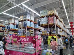 -山姆会员商店(杨桥西路店)
