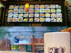 -东坊味道私房菜·地道顺德菜(大良店)