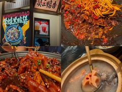 -金龙·打边炉(武进路店)