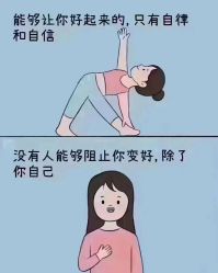 -归位瑜伽&归位普拉提