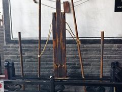 -平遥县衙