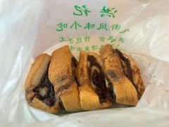 -牛街洪记小吃店(牛街店)