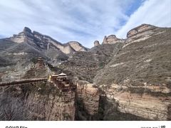 -黄崖洞文化旅游区