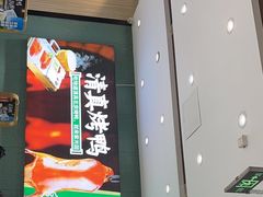 -紫光园(创始店)