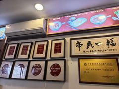 -恩宁刘福记(东华东路店)