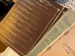 -La Maison 夜来香(进贤路店)