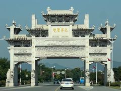 -九华山风景区