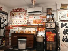 -柳州肥姨妈大骨螺蛳粉(双阳路店)