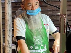 -正宁路小吃夜市