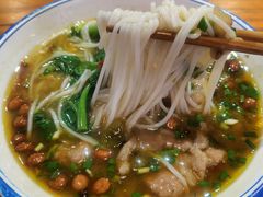 -车沾巷·重庆老味豌杂面