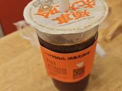 -放哈·甜醅子奶茶创造者(正宁路店)