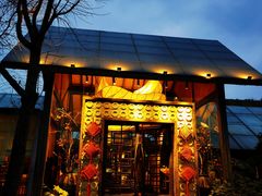 门面-老房子金沙元年川菜食府·花园餐厅(金沙店)