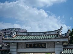 -中山路步行街