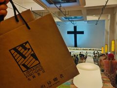 -先锋书店(五台山总店)