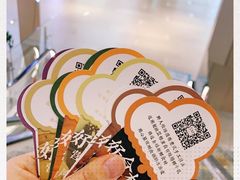 -野人先生现做冰淇淋(北京环宇荟店)
