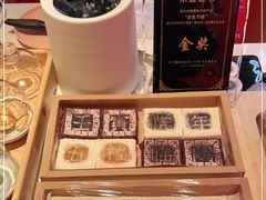 -阮大兴糕团(日月光中心店)