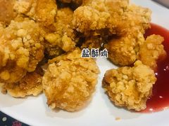 -五条人糖水铺(万达店)