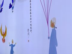 -蔡澜点心·粤菜(领展购物广场店)