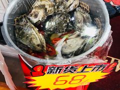 -琼大师东方烤乳猪(亚特兰蒂斯店)