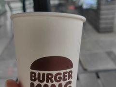 -汉堡王(北京三里屯购物中心)