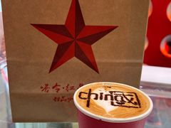 -嗒令甜品(首座时代店)