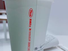 -Sevenbus一家奶茶店(昆明大悦城店)