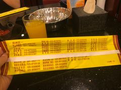 -蝎王府羊蝎子(西直门店)