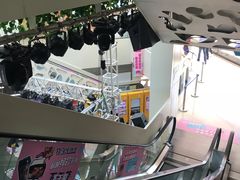 -乐汇城