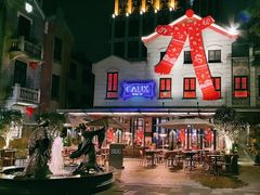 -Calix&Lay's(新天地店)