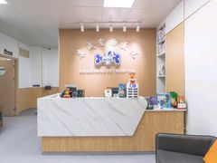 -康成宠物医院24H·CT·核磁共振
