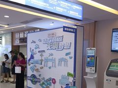 -武汉大学附属爱尔眼科医院(湖北总院)