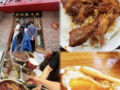 -刘小忙把子肉(北园大街总店)