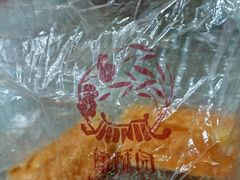 -闻酥园(青羊区人民中路店)