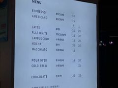 账单-Manner Coffee(丁香国际店)