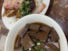-陈光记烧腊店(罗保博士街店)