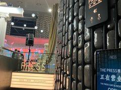 -上海东方艺术中心