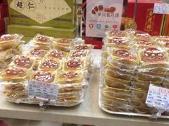 -杏花樓(大世界店)