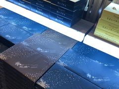 -TIAT DUTY FREE SHOP NORTH(羽田机场店)