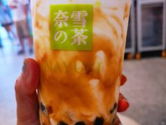 黑糖宝藏茶-奈雪的茶(中粮祥云小镇店)