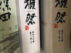 -水月·和牛工坊(水晶郦城店)