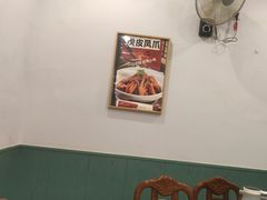 -海燕酒店(惠济路店)