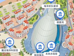 -海合安天津极地海洋公园