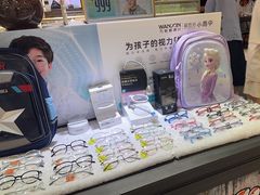 -镜客眼镜(浦江欢乐颂店)