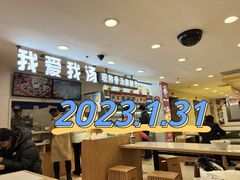 -上海置地广场(南京东路店)