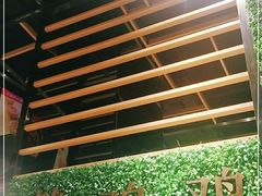 -西酒时光(恒福店)